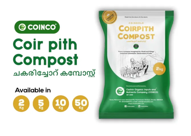 Enhance Your Garden with Coir Pith Compost(CoinCo) - Image 2